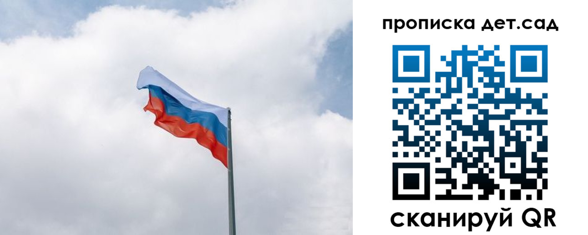 прописка иностранных граждан в Прохладном